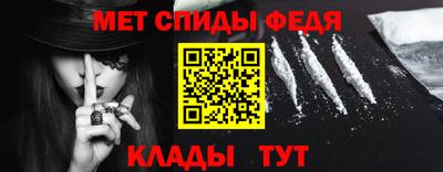 ALPHA PVP Донецк
