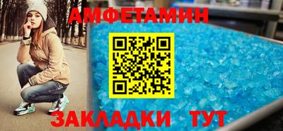 ALPHA PVP Донецк