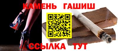 таблы Донской