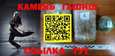 ALPHA PVP Донецк