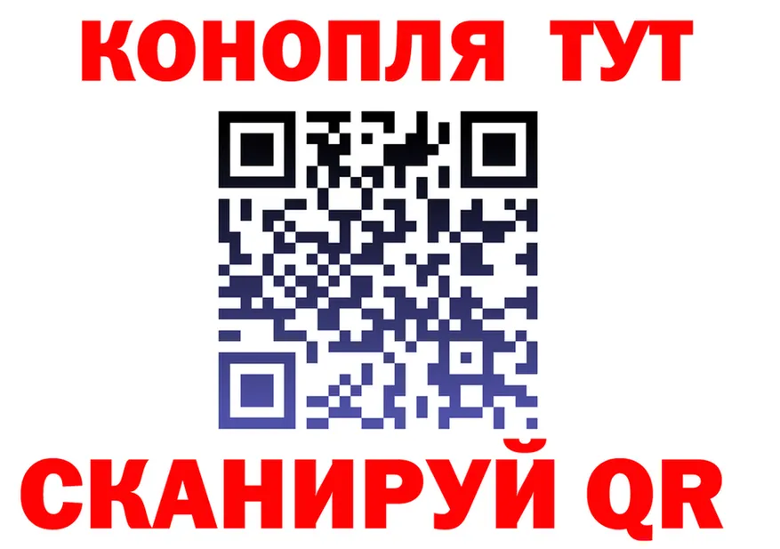 АМФ VHQ рабочий сайт shop OMG Луховицы