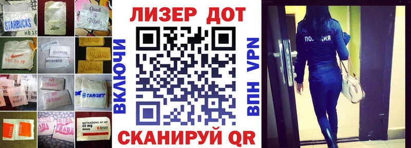 Лсд 25 экстази ecstasy  OMG как войти  Луховицы 