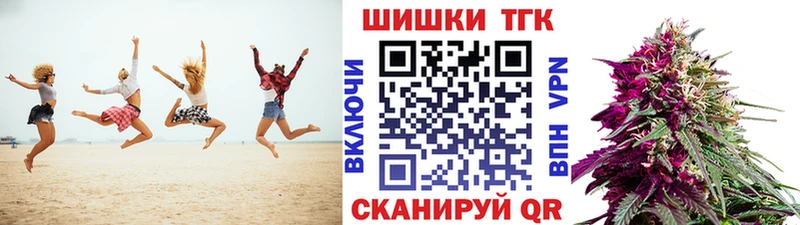 Бошки марихуана MAZAR  хочу   Луховицы 